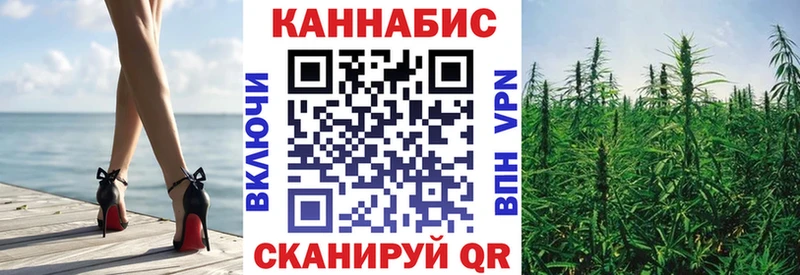 Купить закладку КОКАИН  МЕФ  АМФ  A PVP  Конопля  ГАШ  Городец