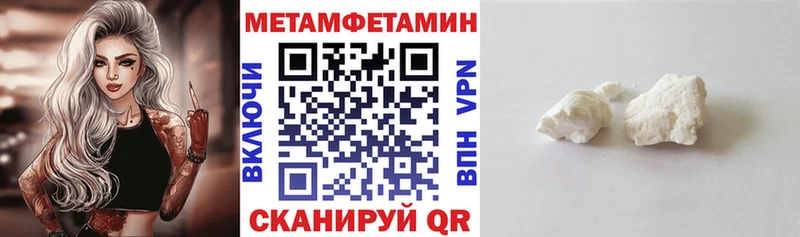 Купить где  Городец  Амфетамин 98% 