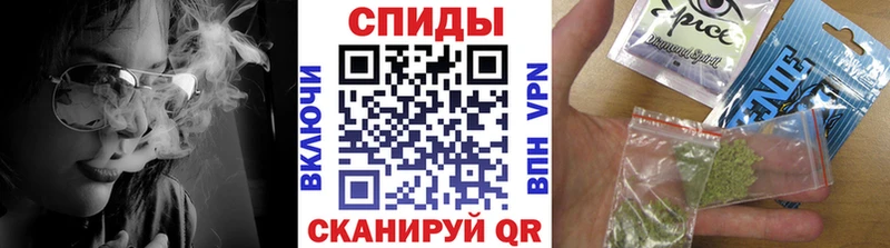 Бутират 1.4BDO  Купить  Городец 