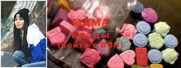мдма Остров