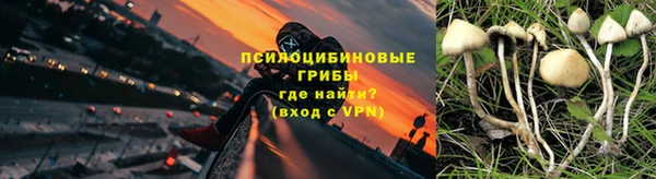 меф VHQ Новодвинск