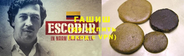 меф VHQ Новодвинск