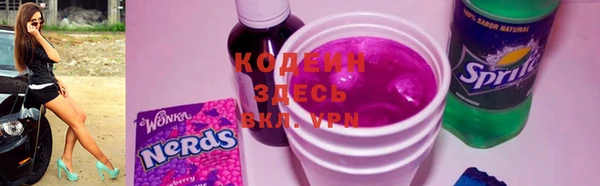 mdpv Новозыбков