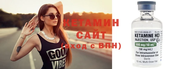 mdpv Новозыбков