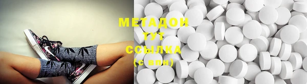 mdpv Новозыбков
