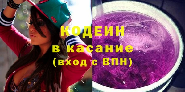меф VHQ Новодвинск