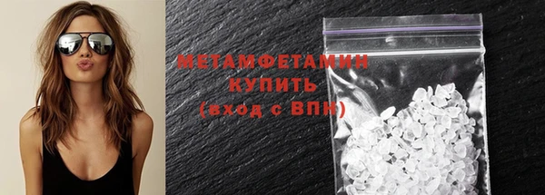 mdpv Новозыбков