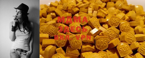 mdpv Новозыбков