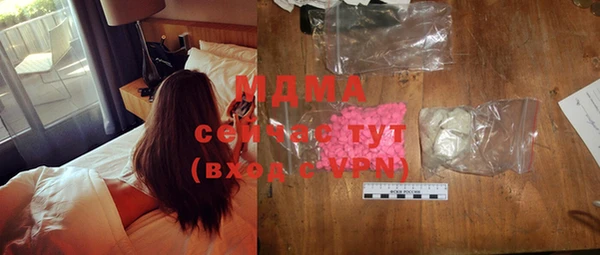 mdpv Новозыбков