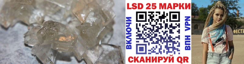 Купить  Городец  ЛСД экстази ecstasy 
